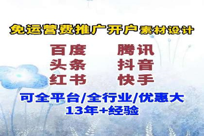 案例解析：SEM搜索引擎优化如何提高网站用户体验